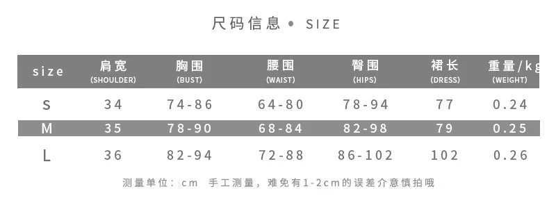 Personalized Rolled Edge Slim Fit Long Sleeve Dress - Image 6