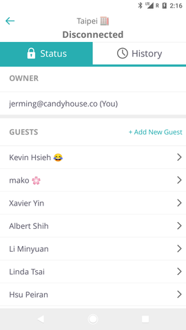 old Sesame Android app wit only guest list