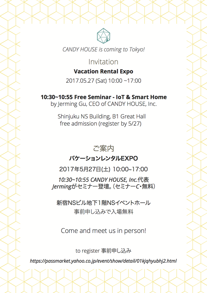 Invitation to Vacation Rental Expo in Tokyo