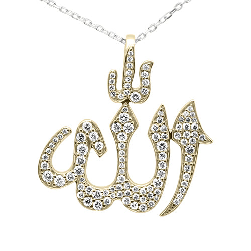 ''SPECIAL! .70CT G SI 10K Yellow Gold Diamond Micro Pave Iced Out Allah CHARM Pendnat''