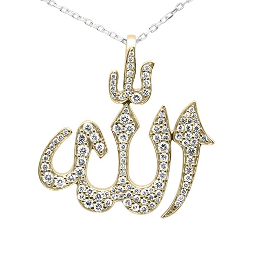 ''SPECIAL! .70CT G SI 10K Yellow Gold DIAMOND Micro Pave Iced Out Allah Charm Pendnat''