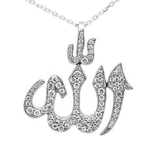 ''SPECIAL! .69CT G SI 10K White Gold Diamond Micro Pave Iced Out Allah Charm PENDANT''