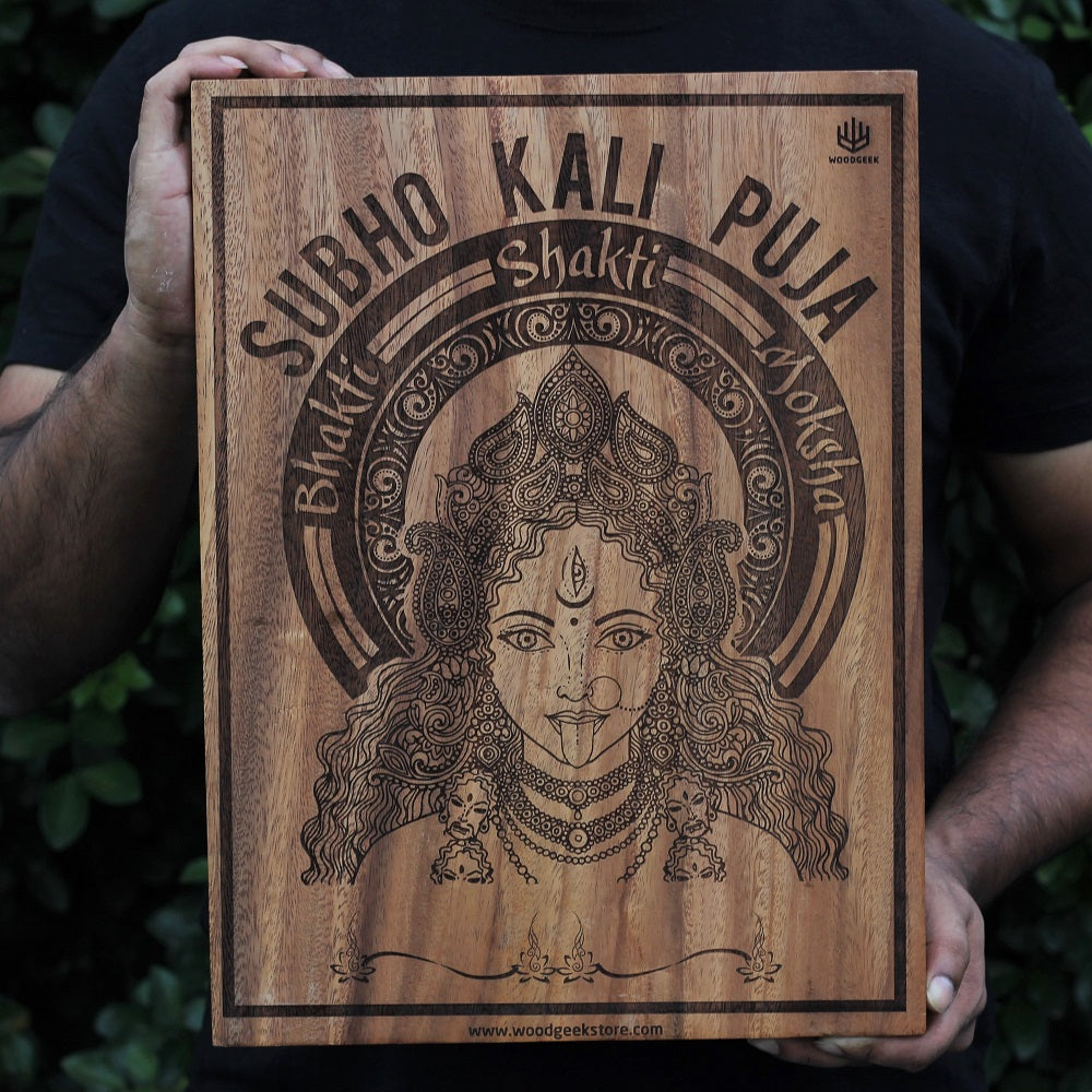 Religious Hindu  Goddess Kali Maa Kali Puja Gift Wooden Wall art Woodgeek  