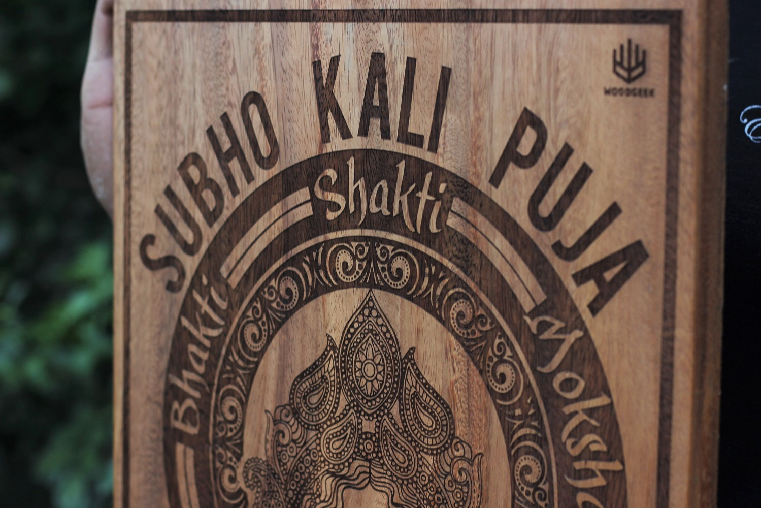 Subho kali puja Happy kali puja custom engraved wall art woodegek