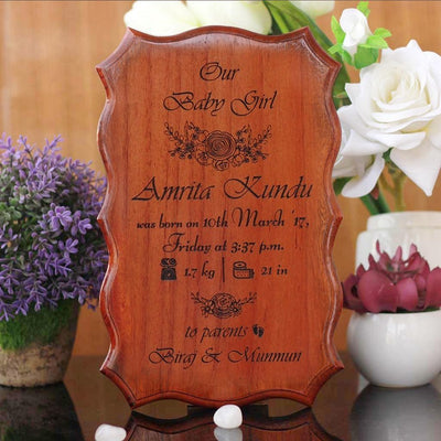 Personalized Wooden Baby Birth Certificate| Birth Announcement Plaques ...