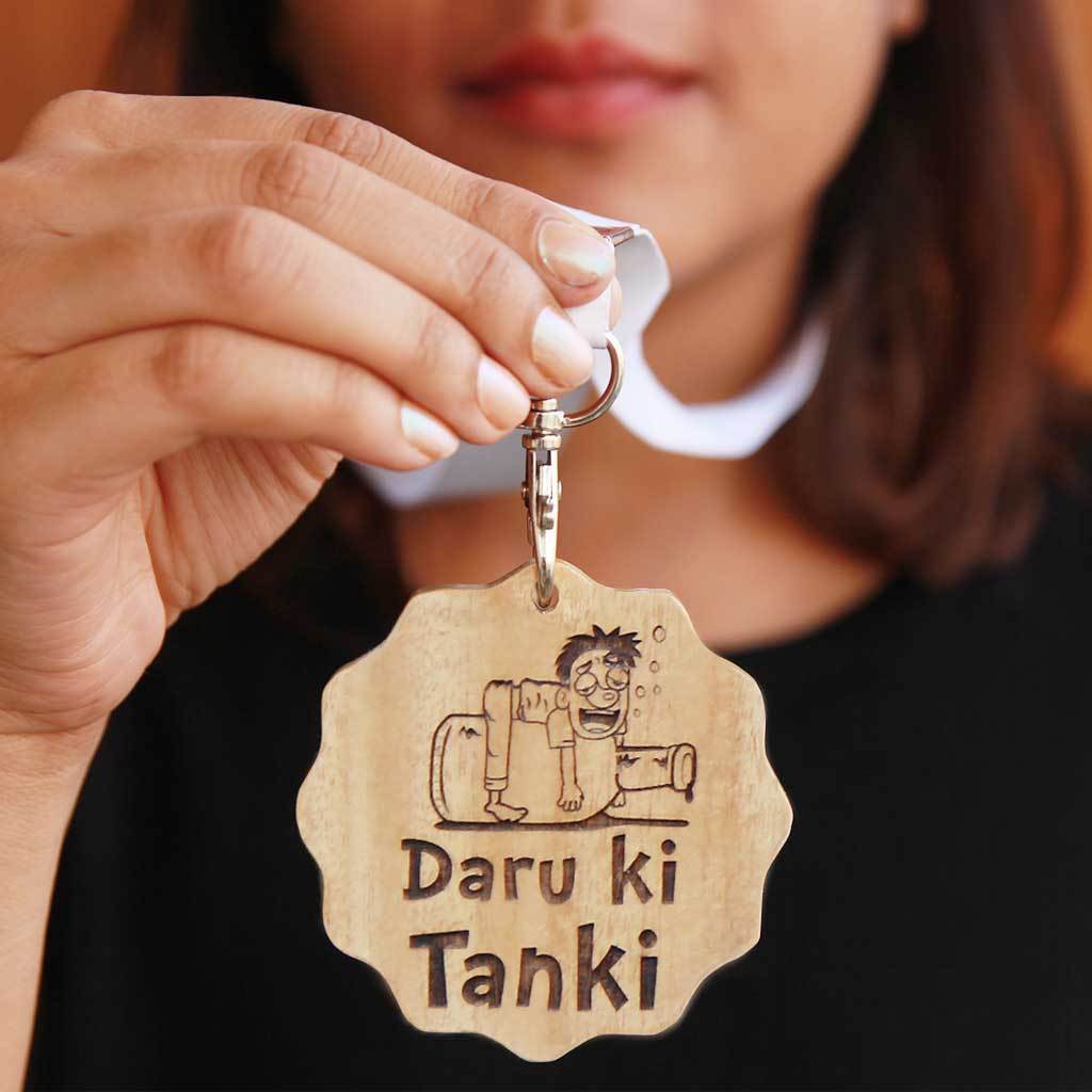 Daru Ki Tanki Wooden Medal - Custom Medals - Funny Award Titles ...