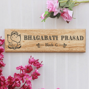 Auspicious Name Plates Wooden Name Board House Nameplates With Address Woodgeekstore