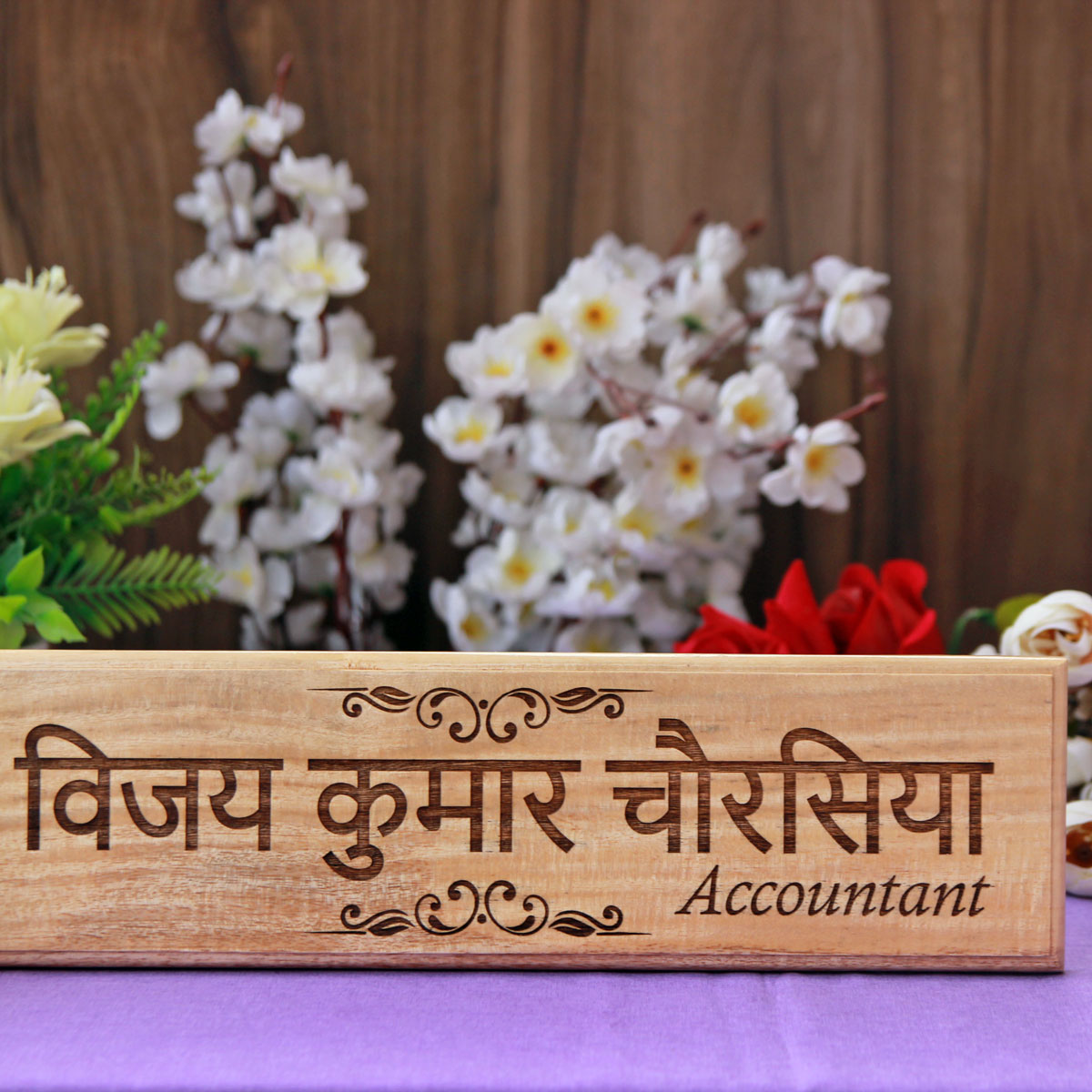 Engraved Wooden Nameplates In Hindi | Personalize In Any Language ...