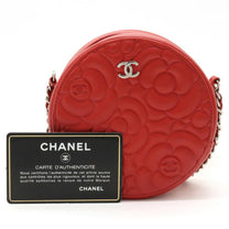 Thumbnail of Red Leather Chanel Flap Bag - Image 9