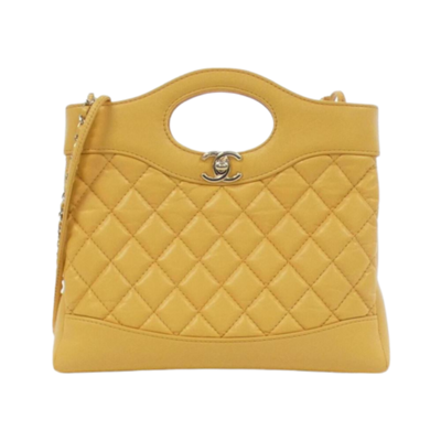 Vintage Yellow Leather Chanel Handbag