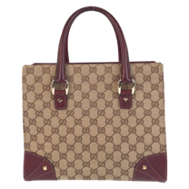 Thumbnail of Beige Canvas Gucci Tote - Image 1