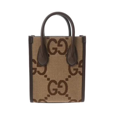 Beige Canvas Gucci Tote