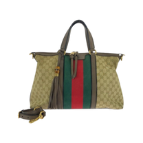 Thumbnail of Beige Canvas Gucci Tote - Image 1