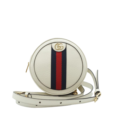 White Leather Gucci Backpack