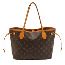 Thumbnail of Vintage Brown Canvas Louis Vuitton Neverfull - Image 1