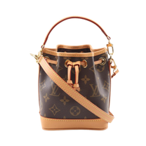 Thumbnail of Pre-Owned Brown Canvas Louis Vuitton Noe - Image 1