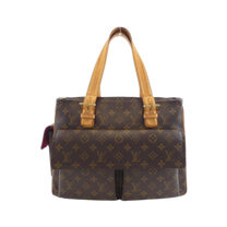 Thumbnail of Pre-Owned Brown Canvas Louis Vuitton Handbag - Image 1