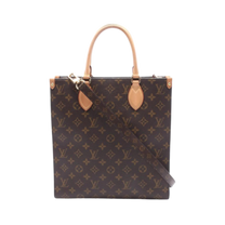 Thumbnail of Brown Canvas Louis Vuitton Sac Plat - Image 1