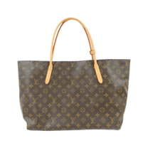 Thumbnail of Pre-Owned Brown Canvas Louis Vuitton Handbag - Image 1