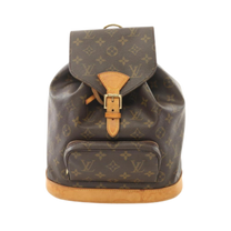 Thumbnail of Vintage Brown Canvas Louis Vuitton Montsouris - Image 1