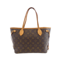 Thumbnail of Vintage Brown Canvas Louis Vuitton Neverfull - Image 1