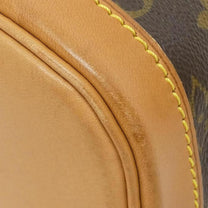 Thumbnail of Pre-Owned Brown Canvas Louis Vuitton Montsouris - Image 3