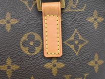 Thumbnail of Brown Canvas Louis Vuitton Vavin - Image 6