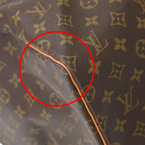 Thumbnail of Vintage Brown Canvas Louis Vuitton Keepall - Image 9