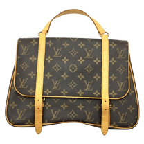 Thumbnail of Vintage Brown Fabric Louis Vuitton Backpack - Image 1
