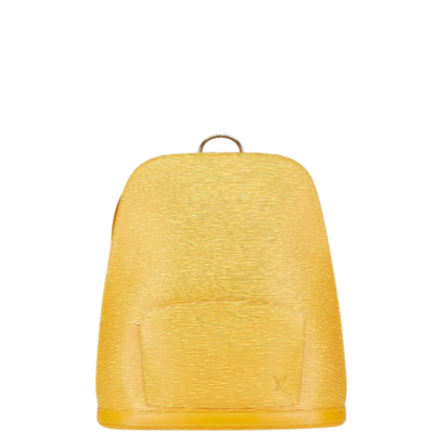 Vintage Yellow Leather Louis Vuitton Gobelins