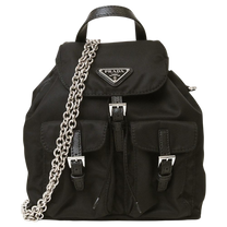 Thumbnail of Black Nylon Prada Backpack - Image 1