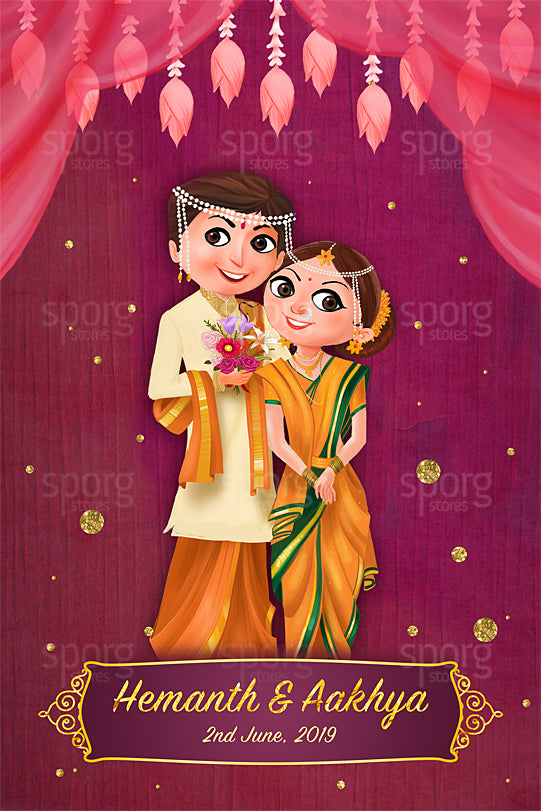 Illustrated Marathi / Maharashtrain Wedding Invitation – SPORG Stores