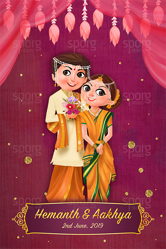 Illustrated Marathi / Maharashtrain Wedding Invitation ...