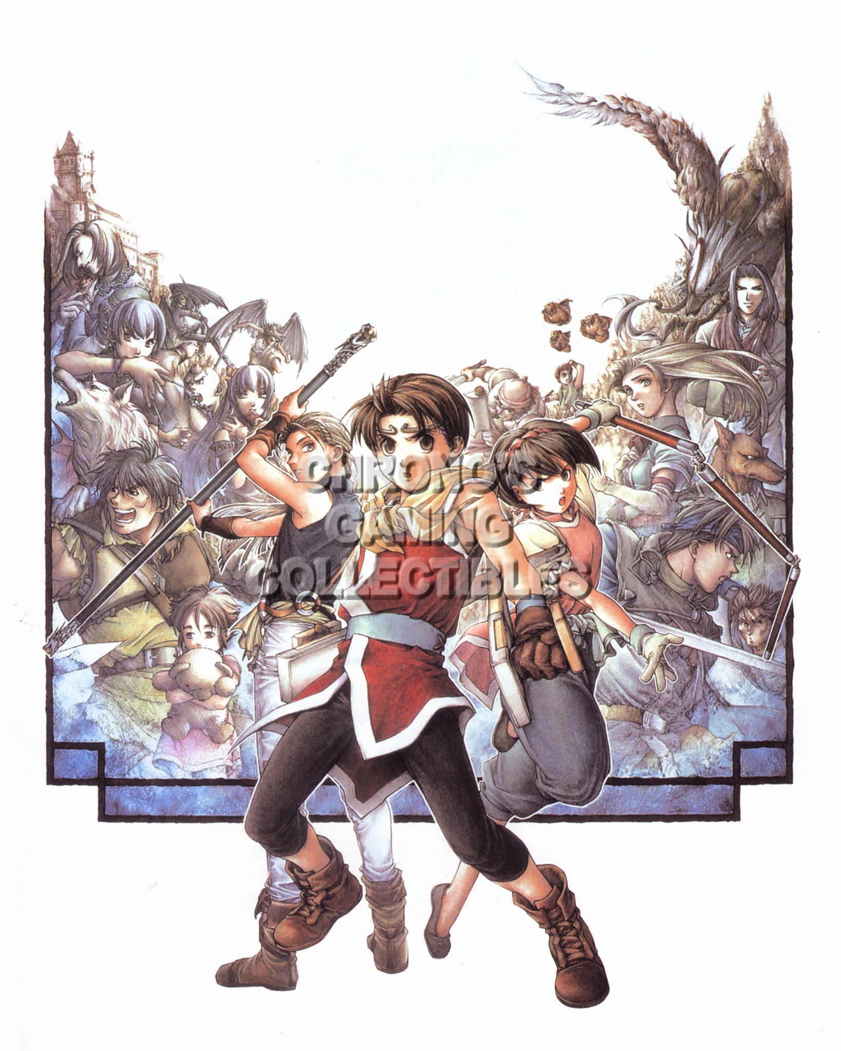 suikoden ps1