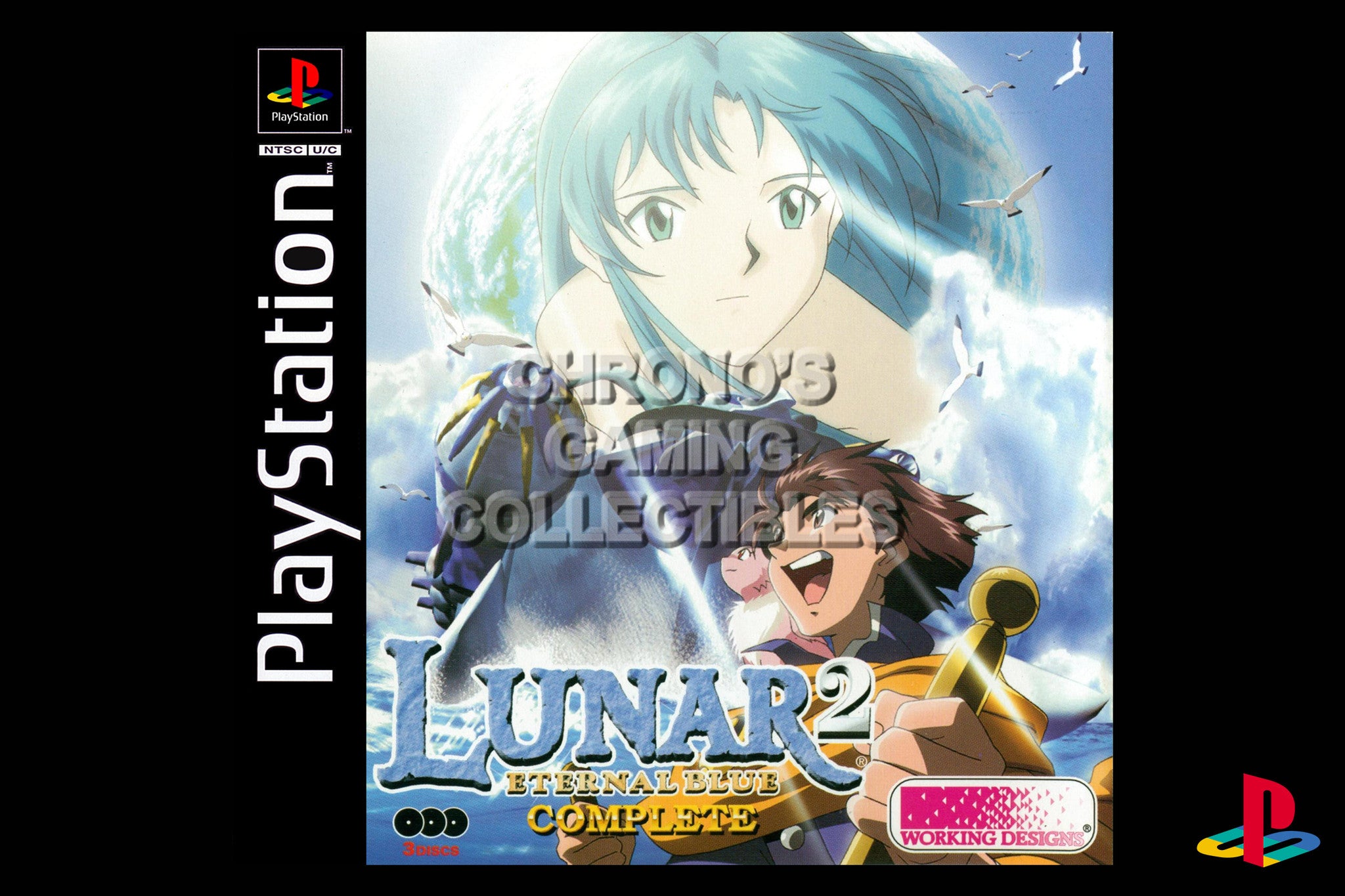 lunar 2 eternal blue complete ps1