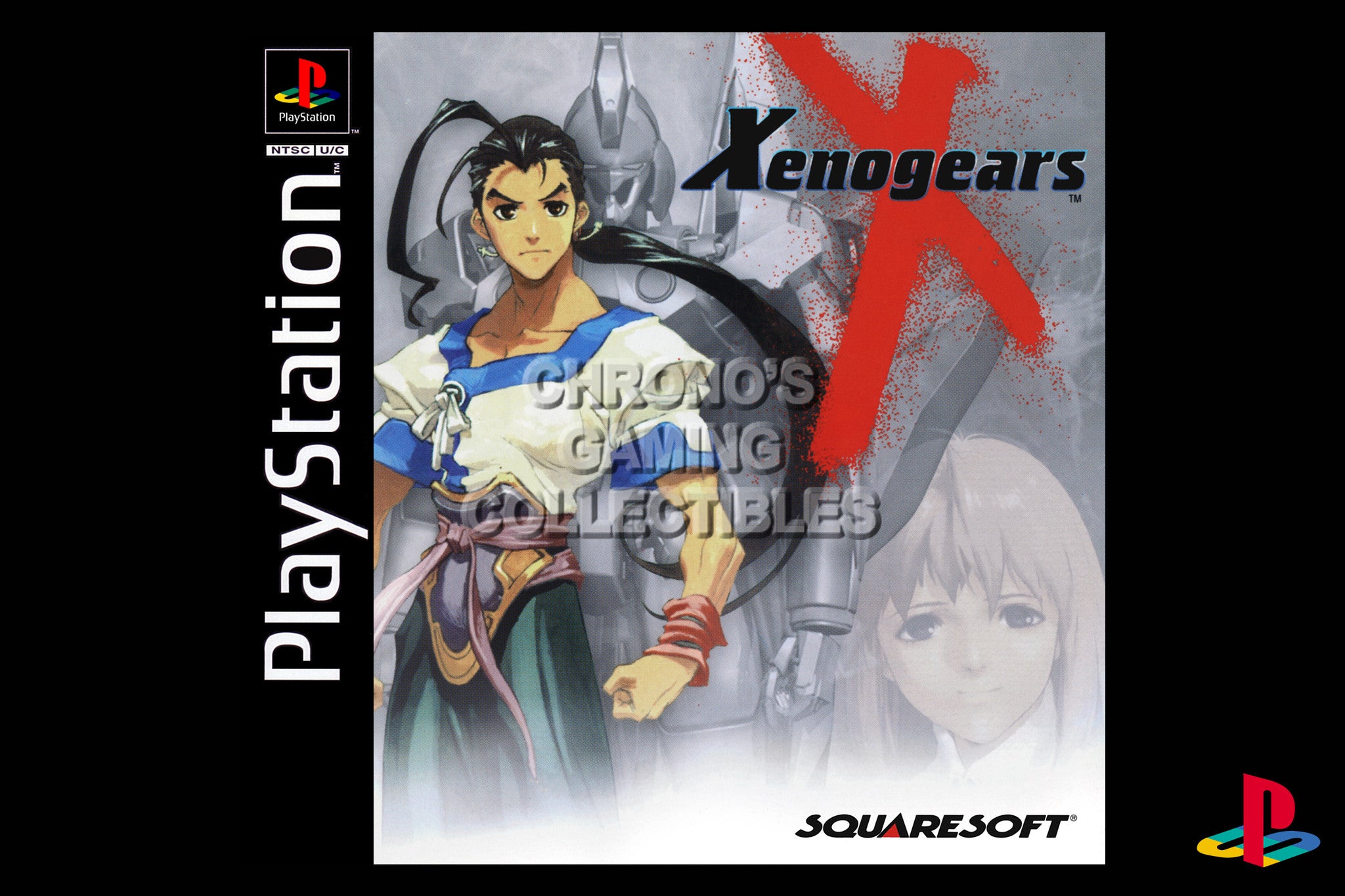 xenogears for sale