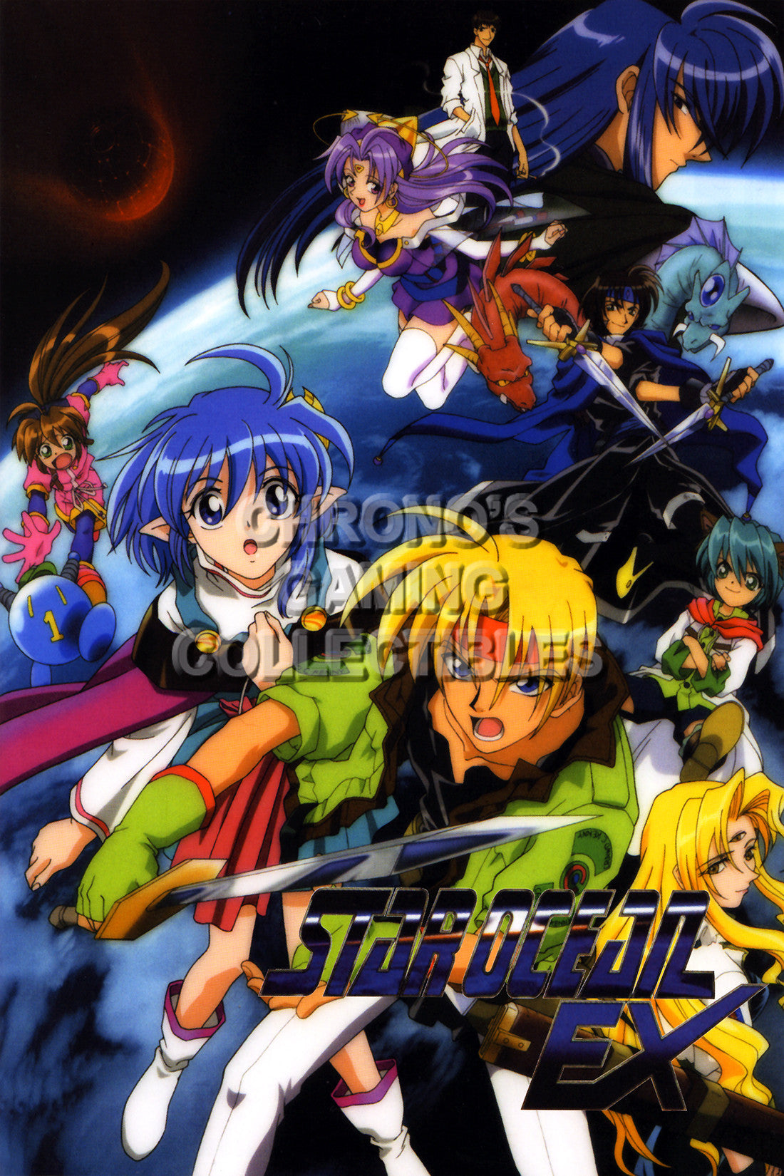 star ocean ps1