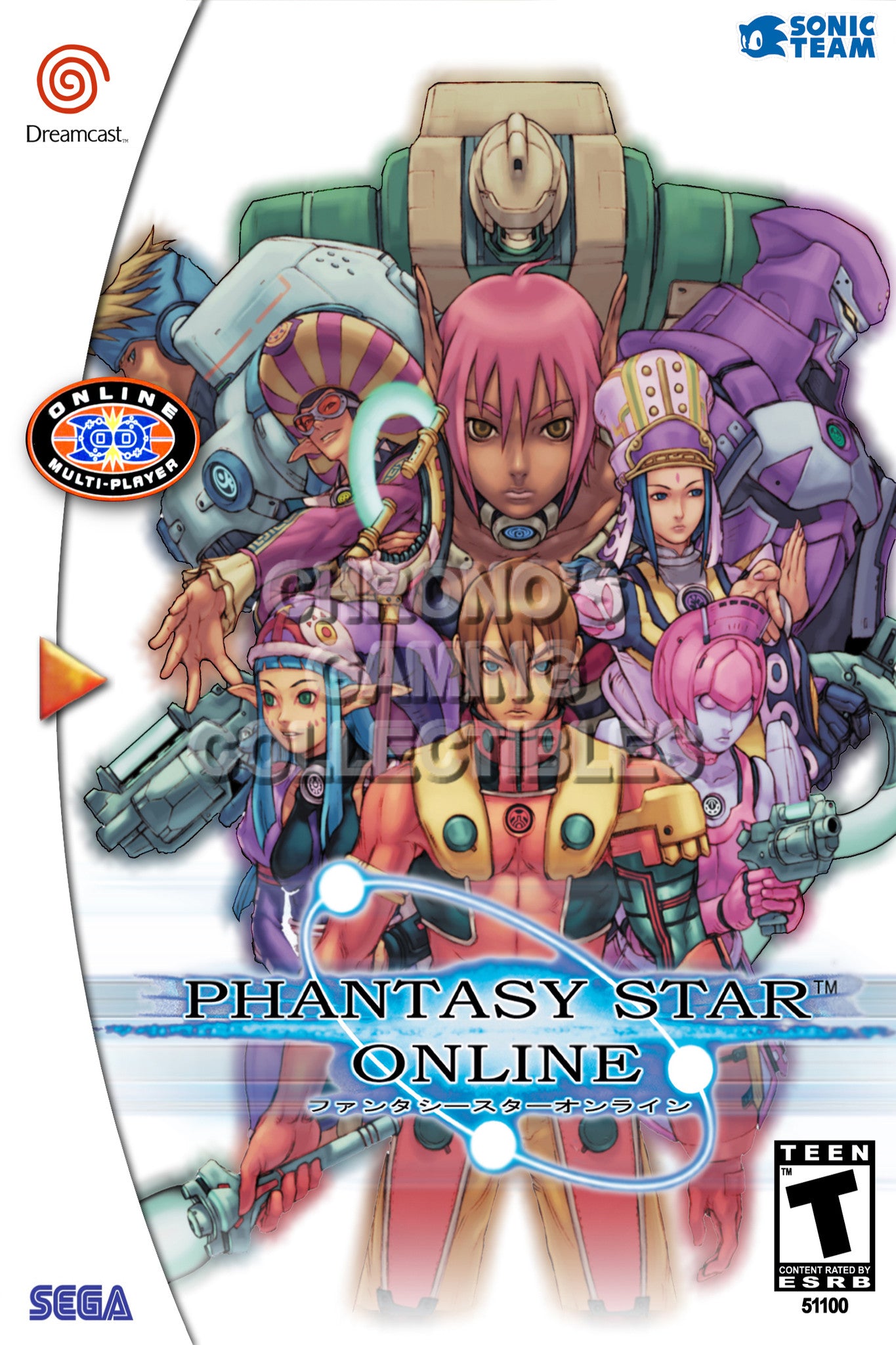 phantasy star online sega dreamcast