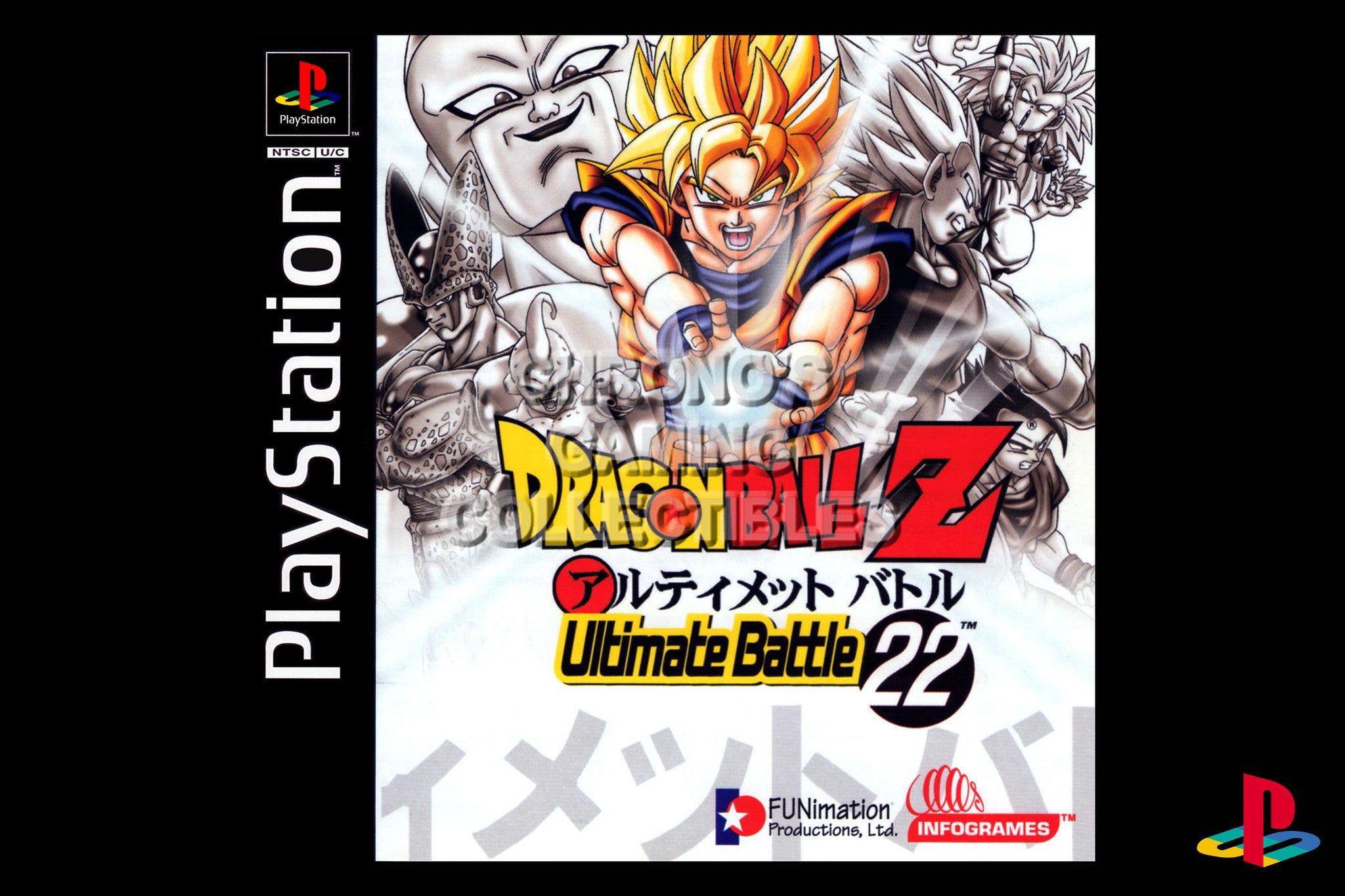 ps1 dragon ball