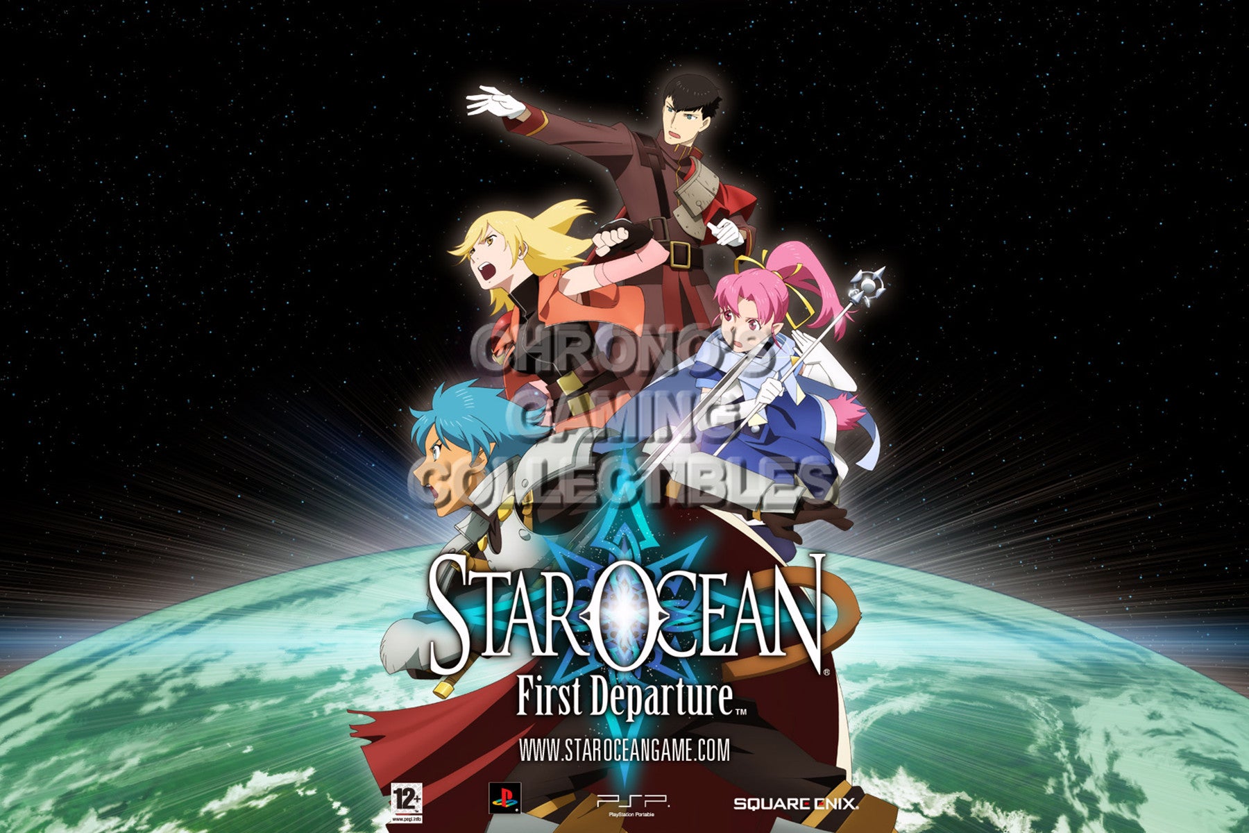 star ocean playstation 1