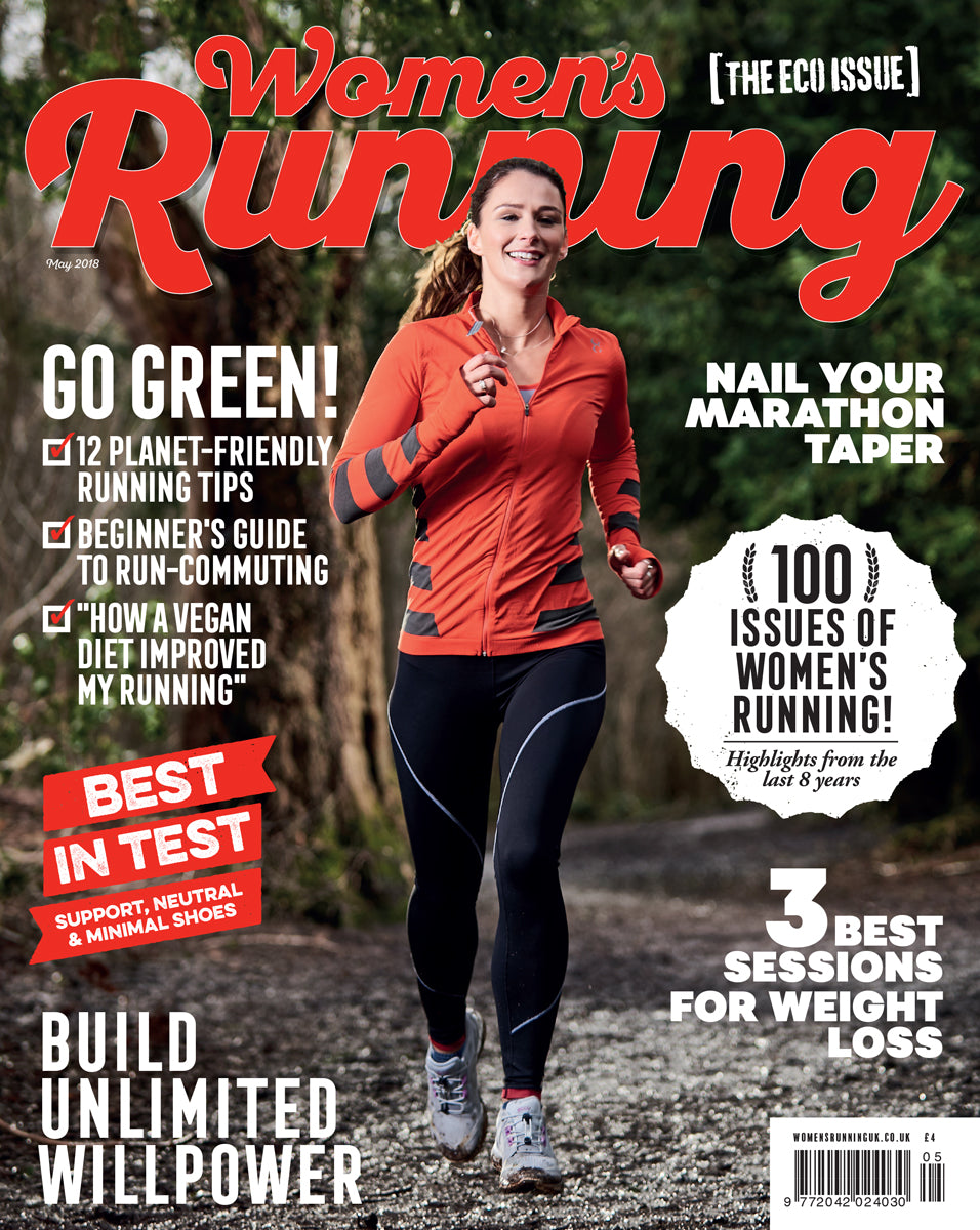 Women's Running featuring Sundried