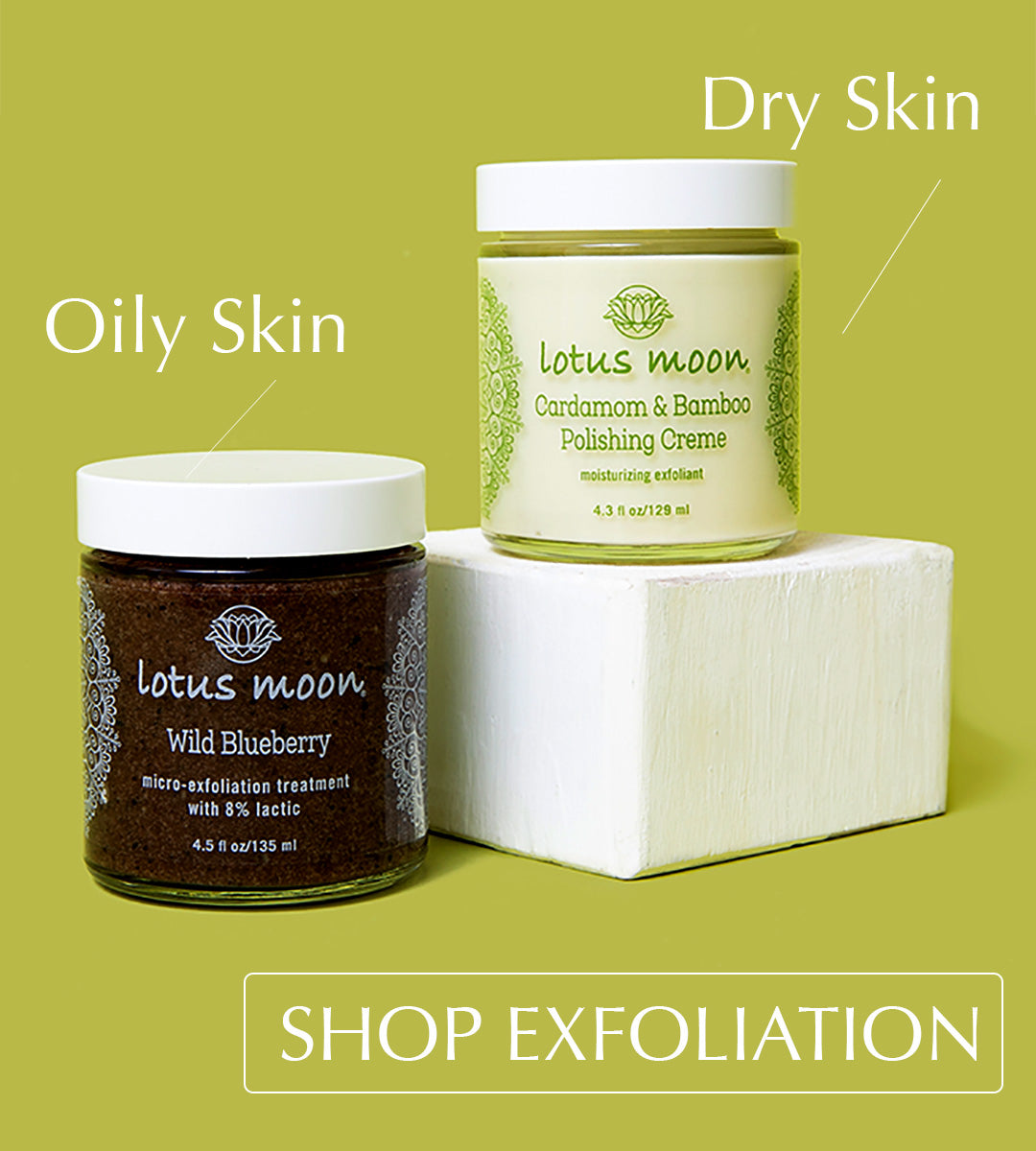 shop exfoliation products