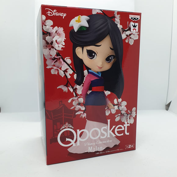 Disney Q Posket Mulan Figurine Fanbase Collectables