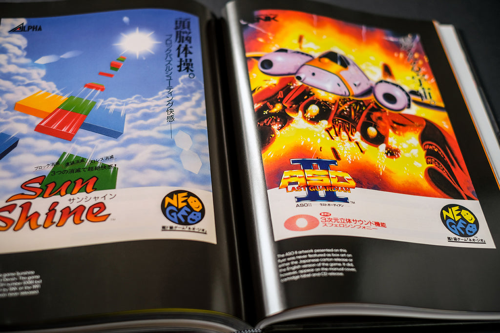 Neogeo A Visual History Bitmap Books