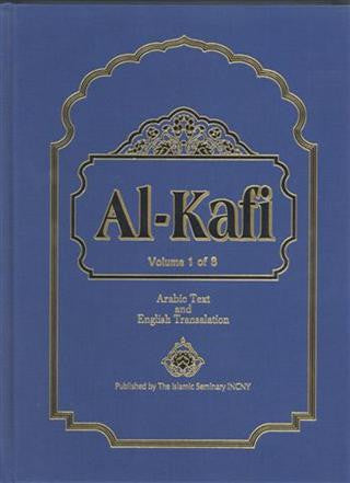 Al Kafi In Urdu