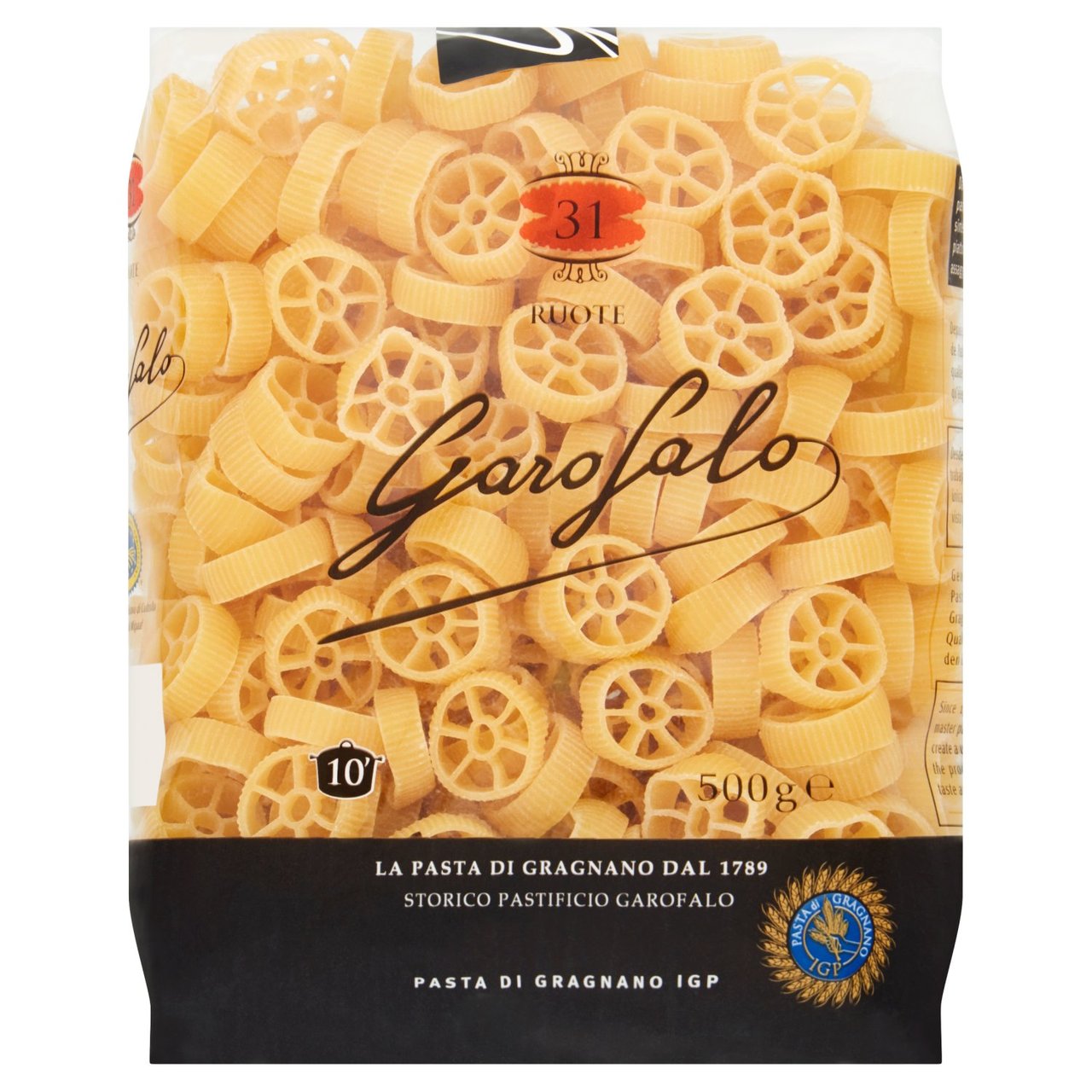 Garofalo Ruote Pasta 500g | British Online | British Essentials