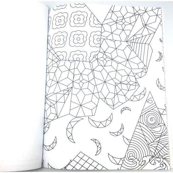 Download Set Of 4 Adult Coloring Books Geometrical Theme Efizzle