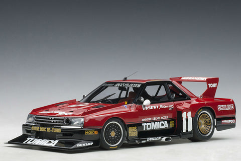 Nissan Skyline Super Silhouette (1982) | 1:18 scale diecast model car by AUTOart