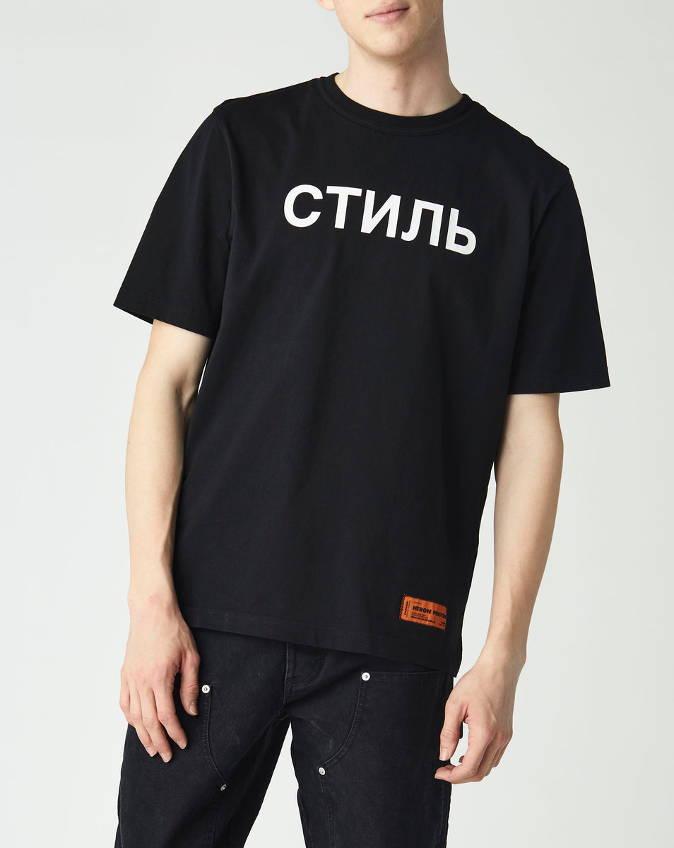 Heron Preston Reg CTNMB T-Shirt - XHIBITION