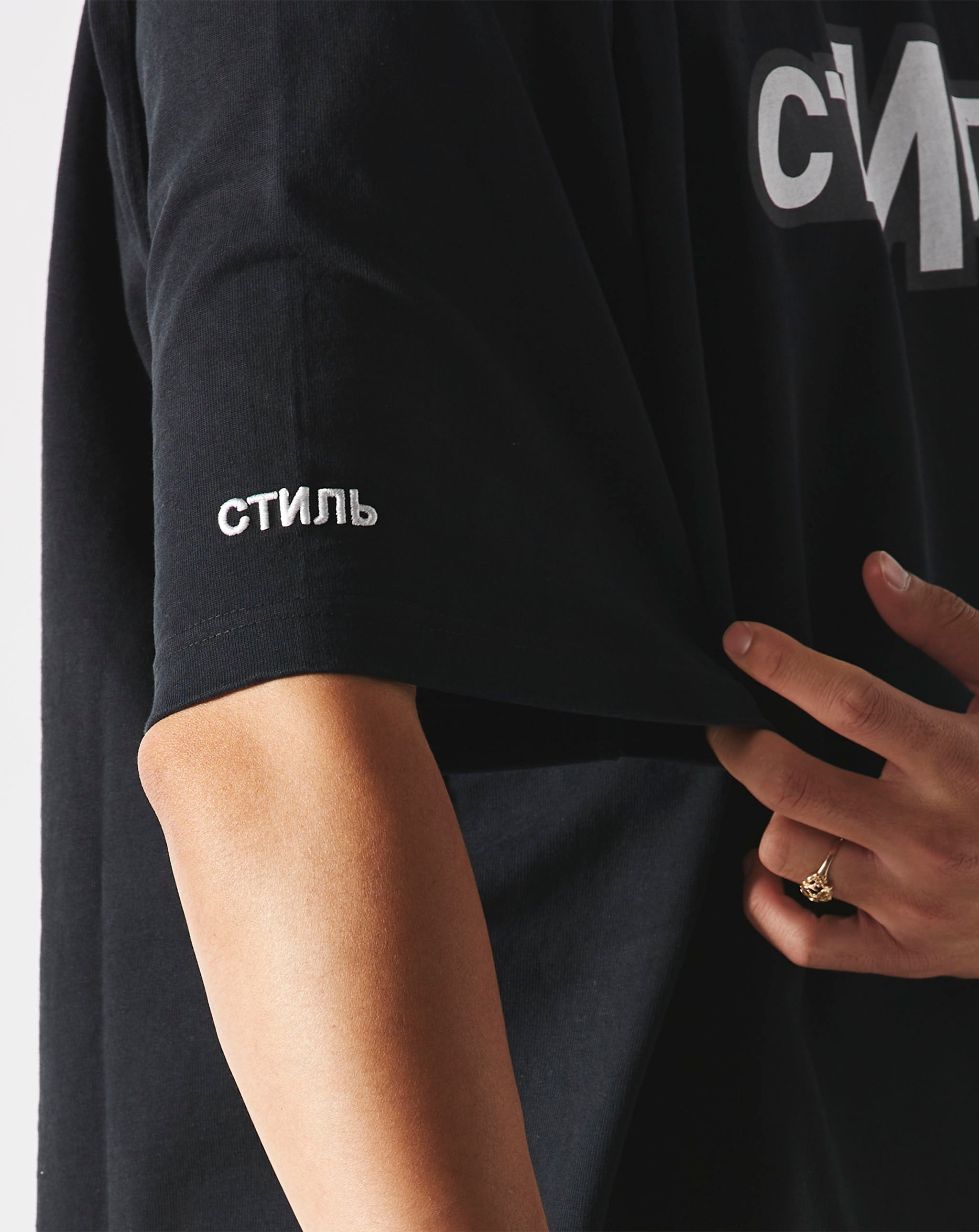 CTNMB Sport Regular T-Shirt